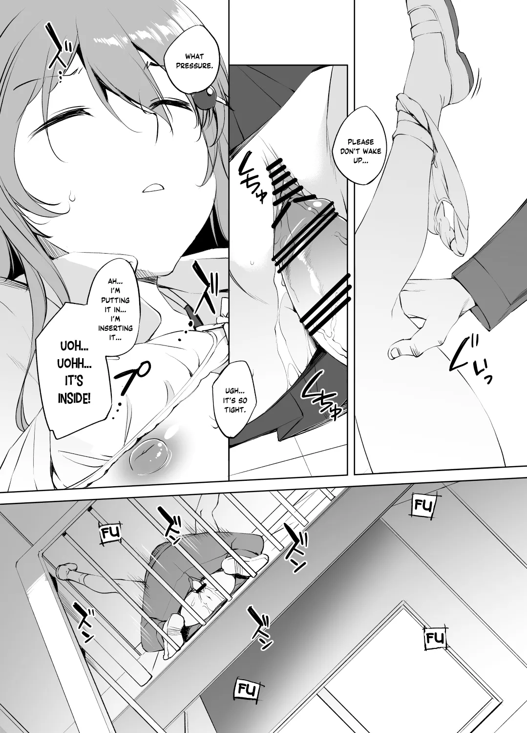 Konoe Kanata-san Suikan Manga GraSca Ban page 5 full