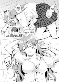 Konoe Kanata-san Suikan Manga GraSca Ban