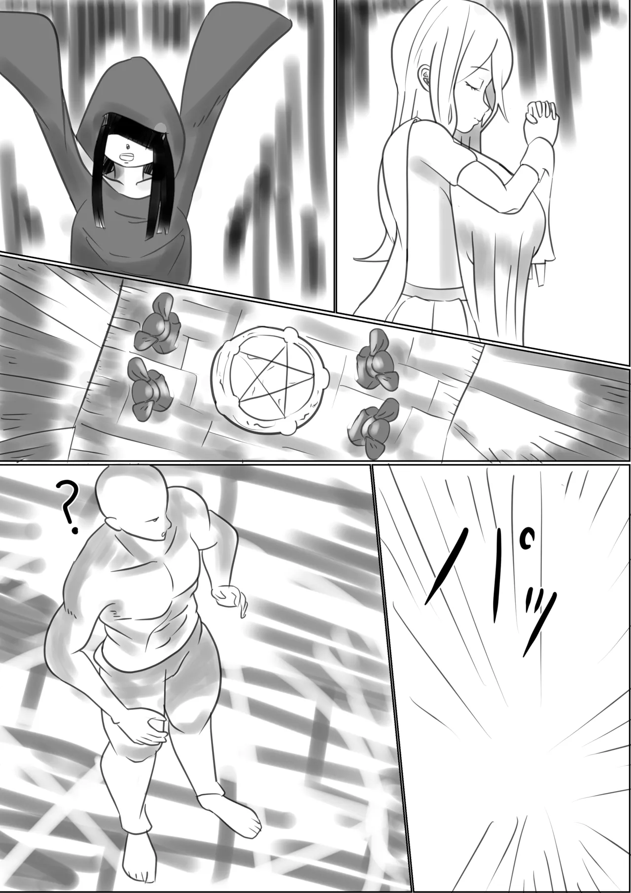 Isekai page 2 full