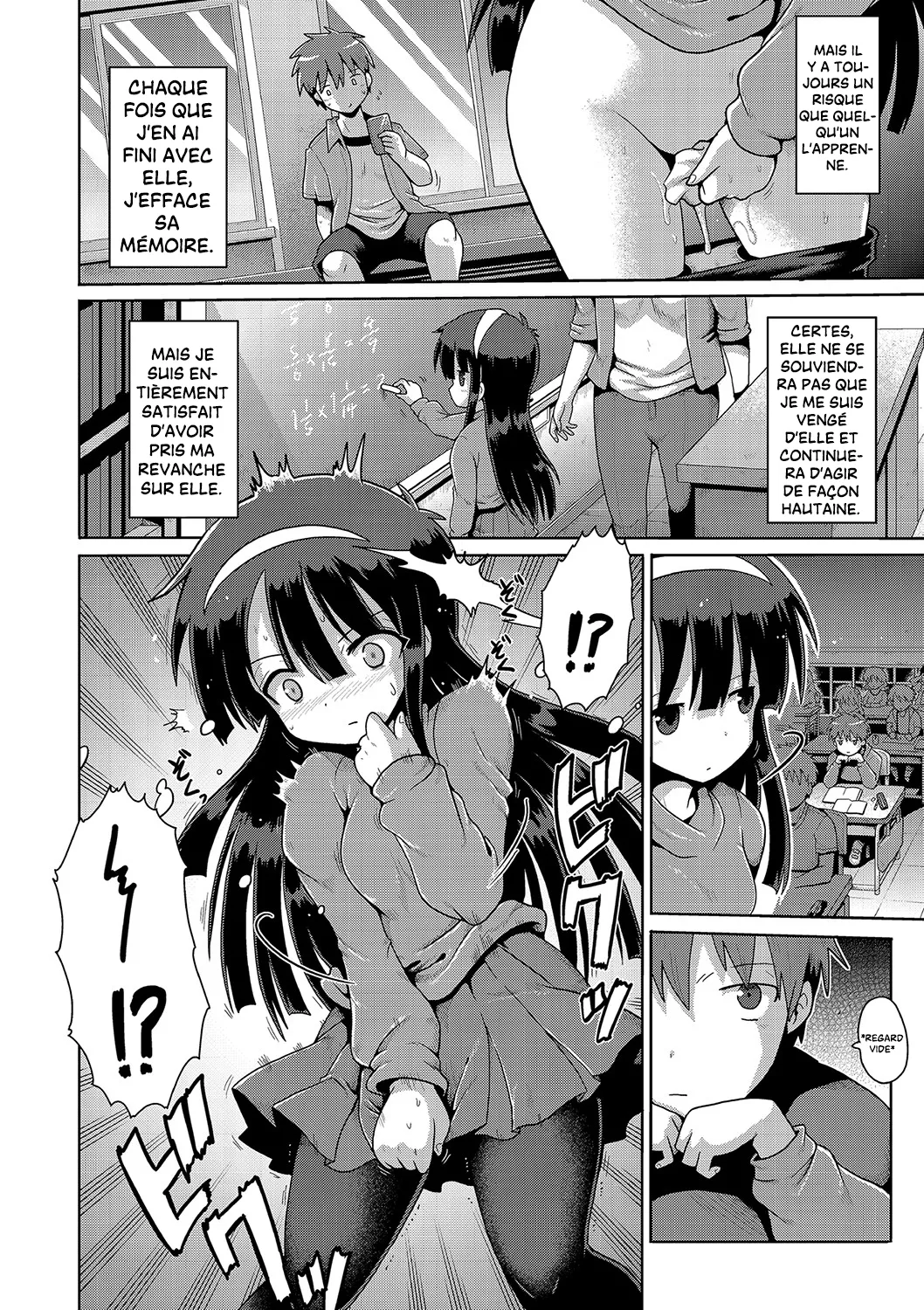 Mesmerism 2 page 2 full
