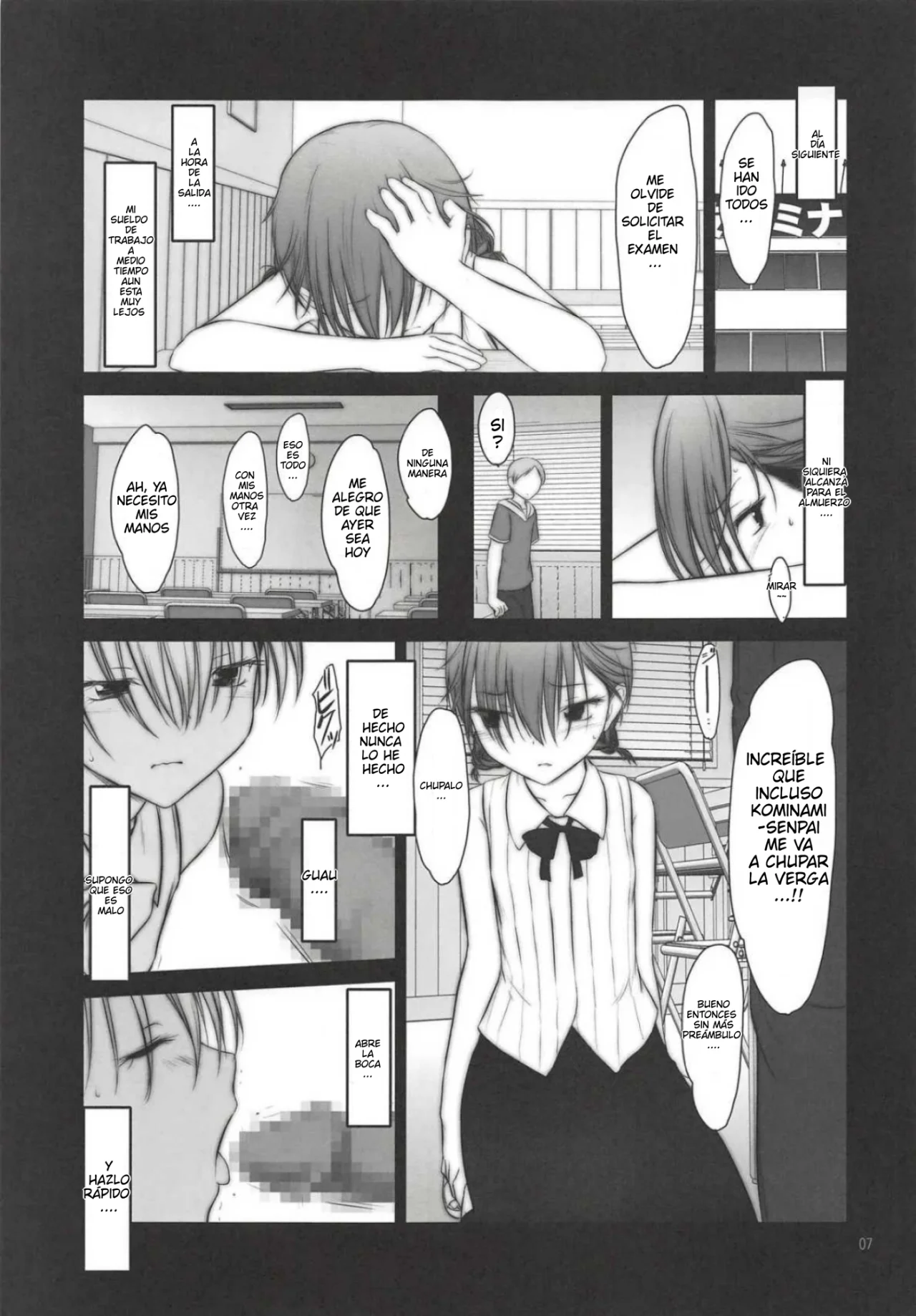 Petite Soeur 16 | Hermanita 16 page 6 full