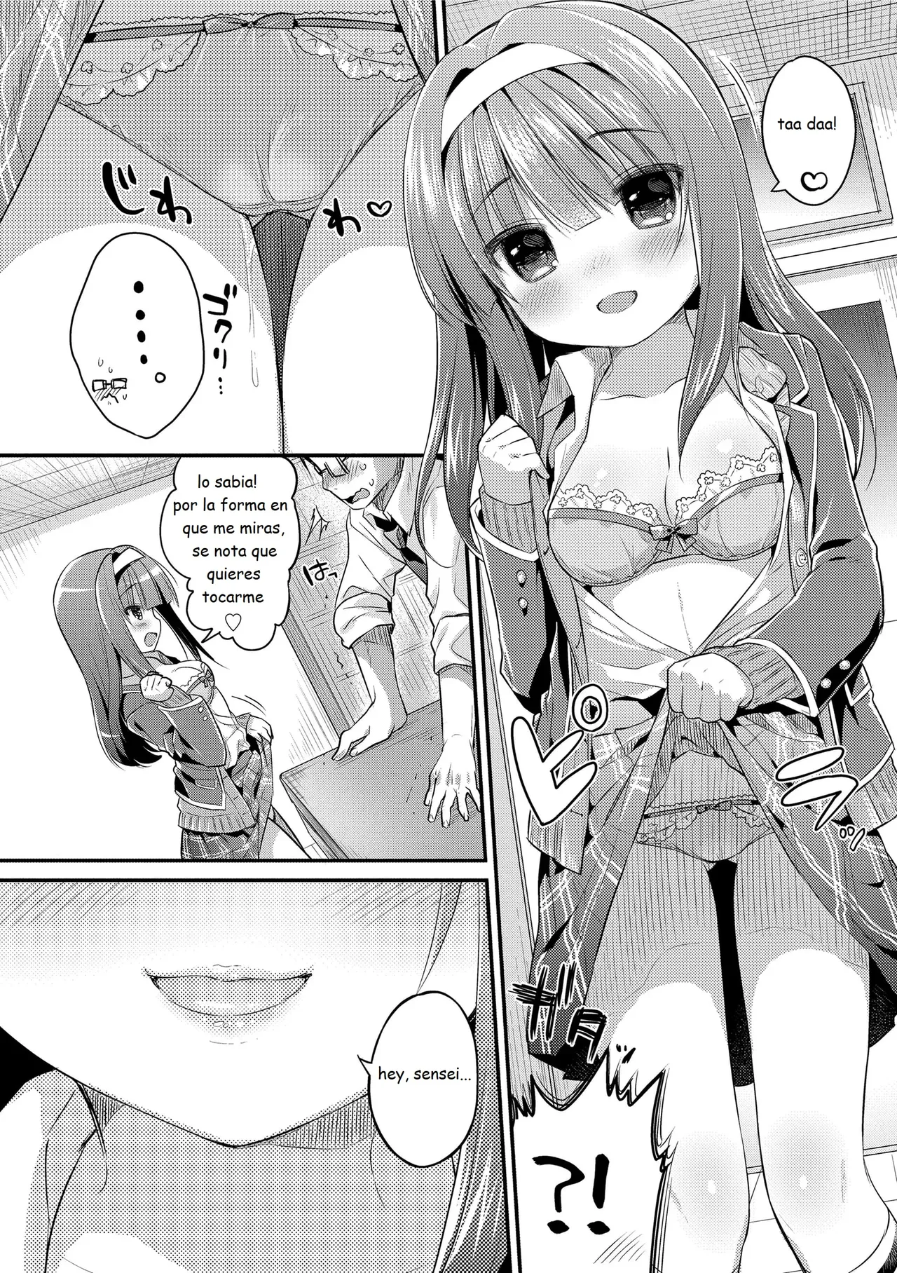 First love H 05 page 4 full