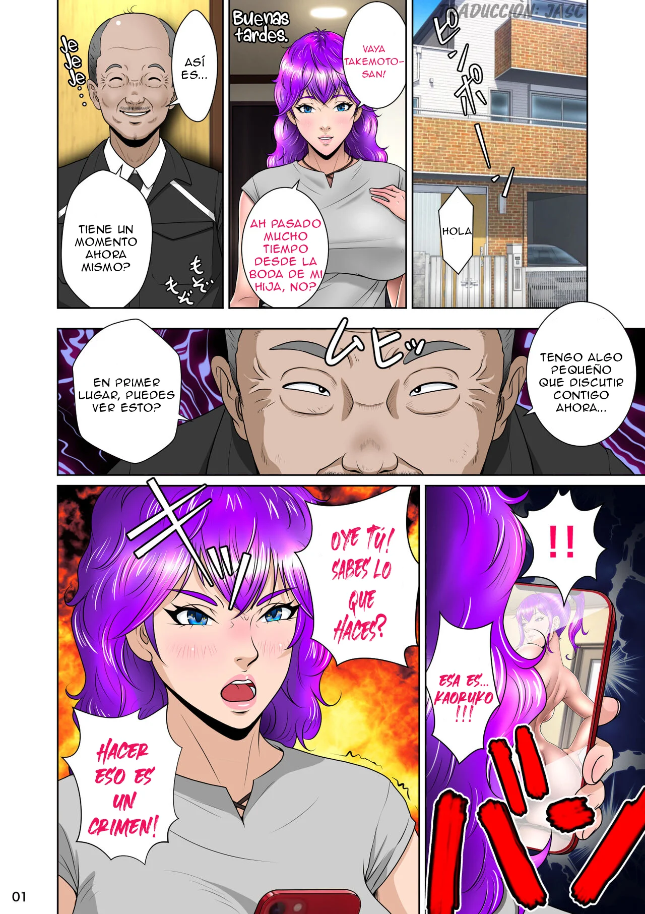 Niizuma Kanranseki Daini Seki｜Asiento para Ver a la Nueva Novia 一 Segundo Asiento page 4 full