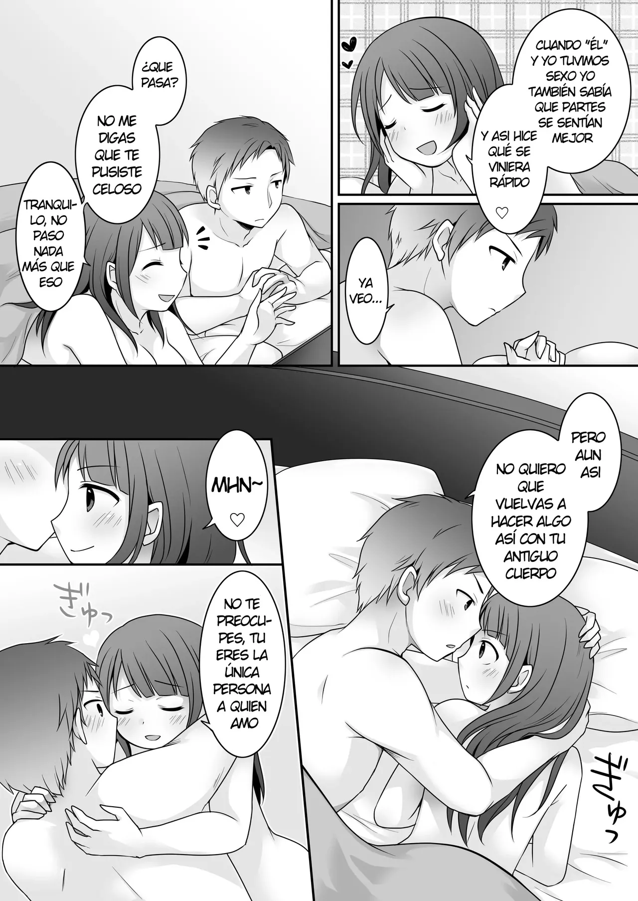 Kyou Kara Ore ga Desu! After page 12 full