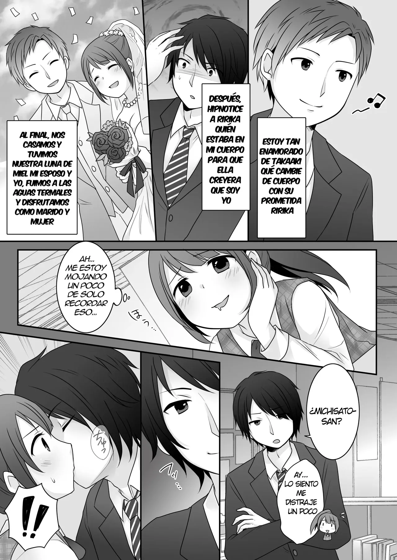 Kyou Kara Ore ga Desu! After page 3 full