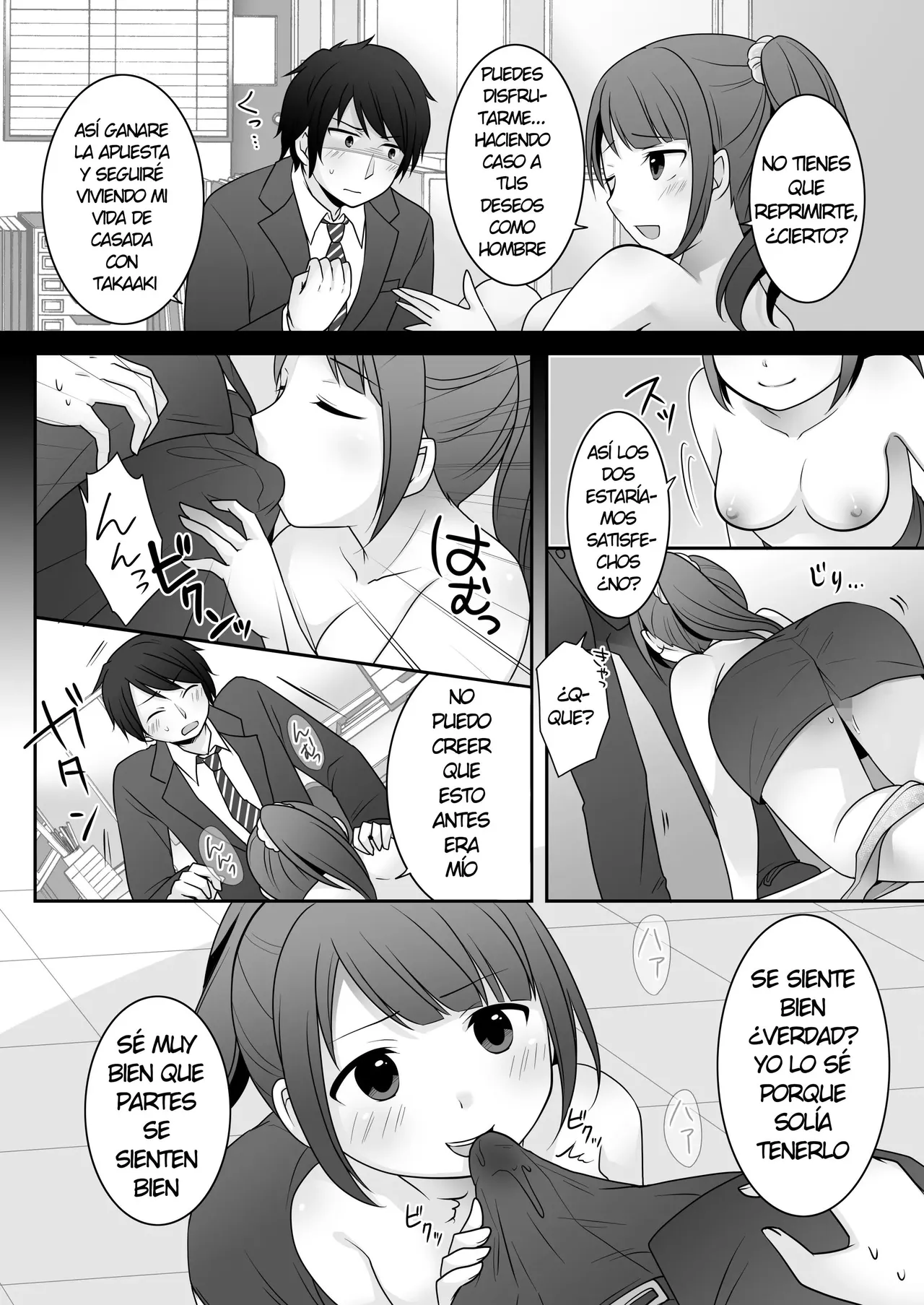 Kyou Kara Ore ga Desu! After page 8 full