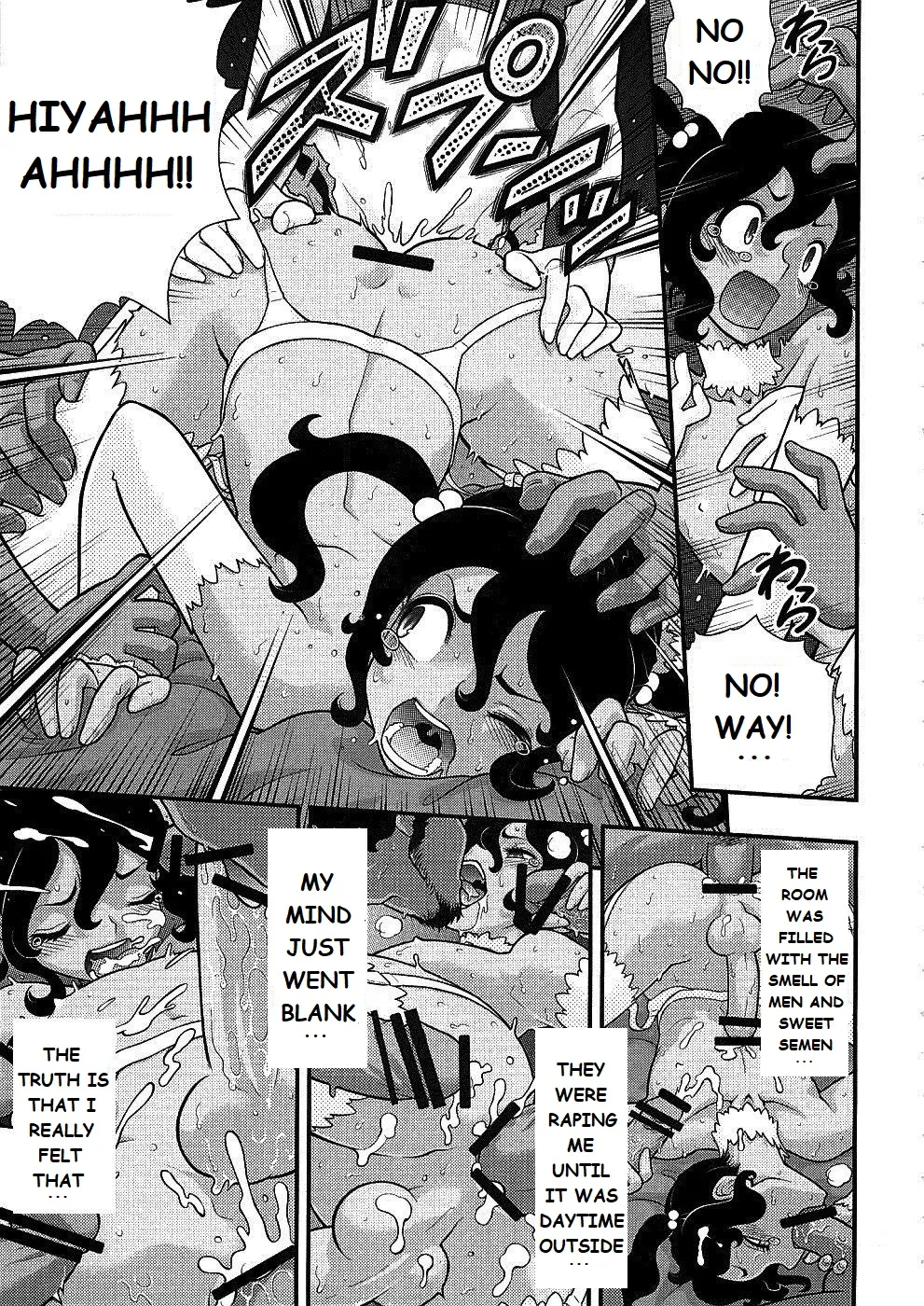 Endless Summer Vacation page 11 full