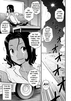 Endless Summer Vacation