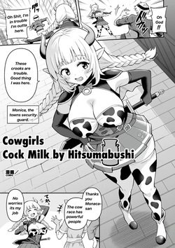 A cowgirls cockmilk