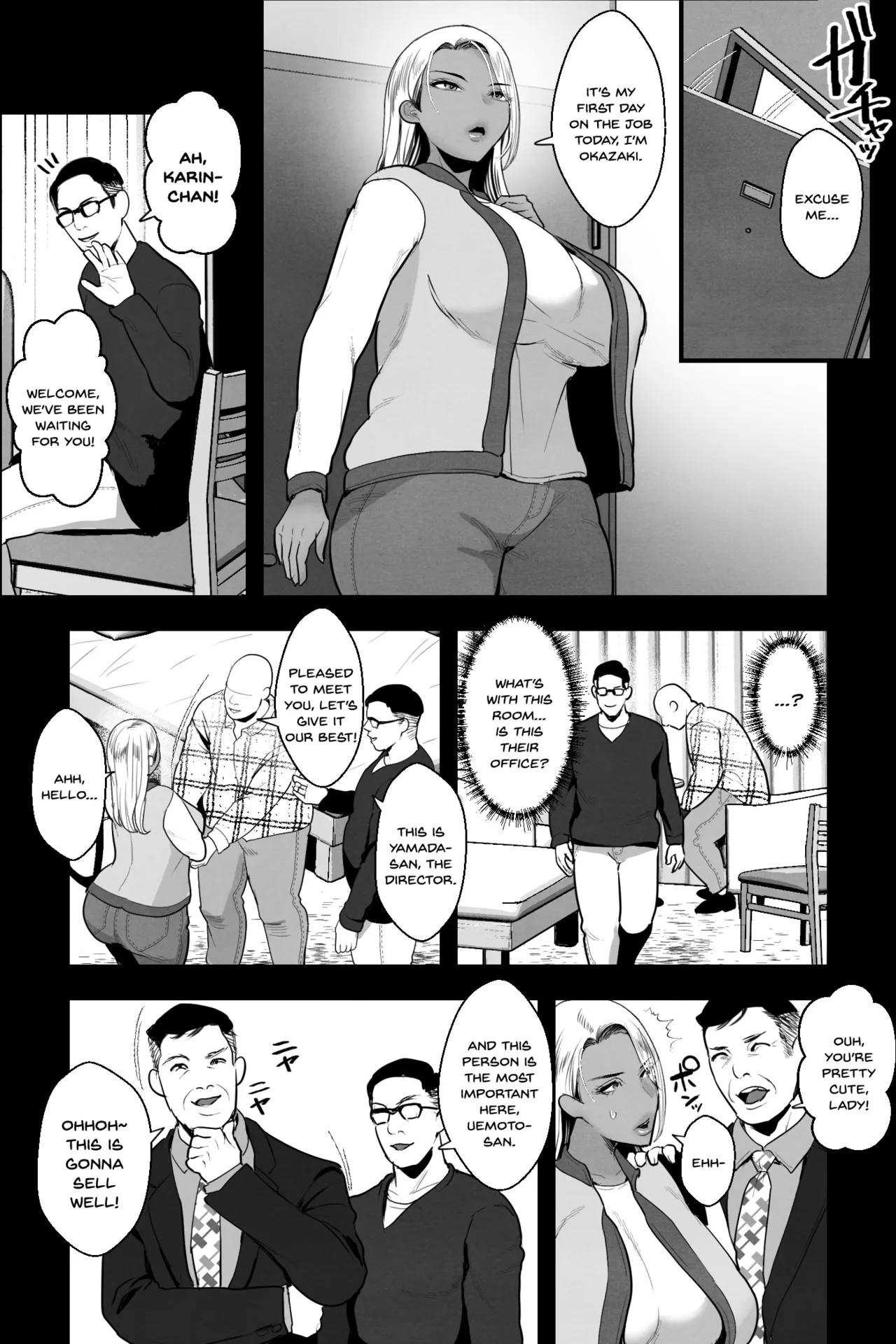 Kinpatsu Kuro Gal no Hahaoya ga, Yami Beit de Damasarete Musuko to AV Satsuei page 5 full