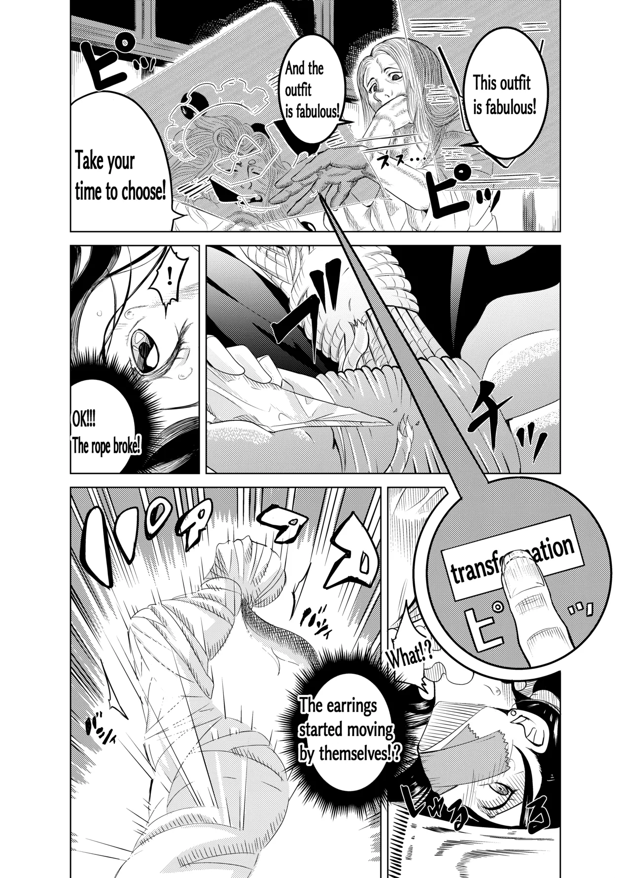 Suffering of the Witch 6-38 page 11 full