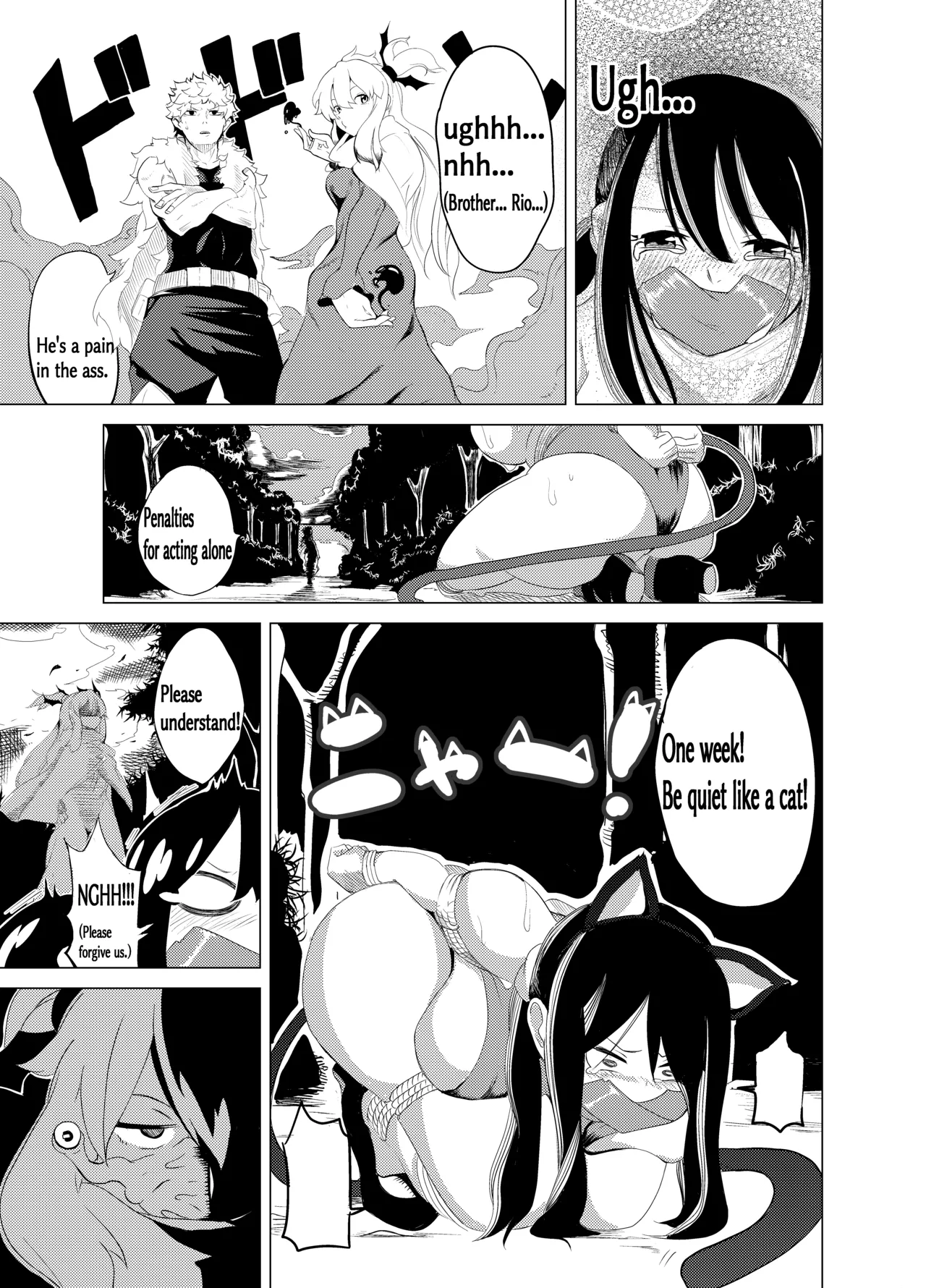Suffering of the Witch 6-38 page 3 full