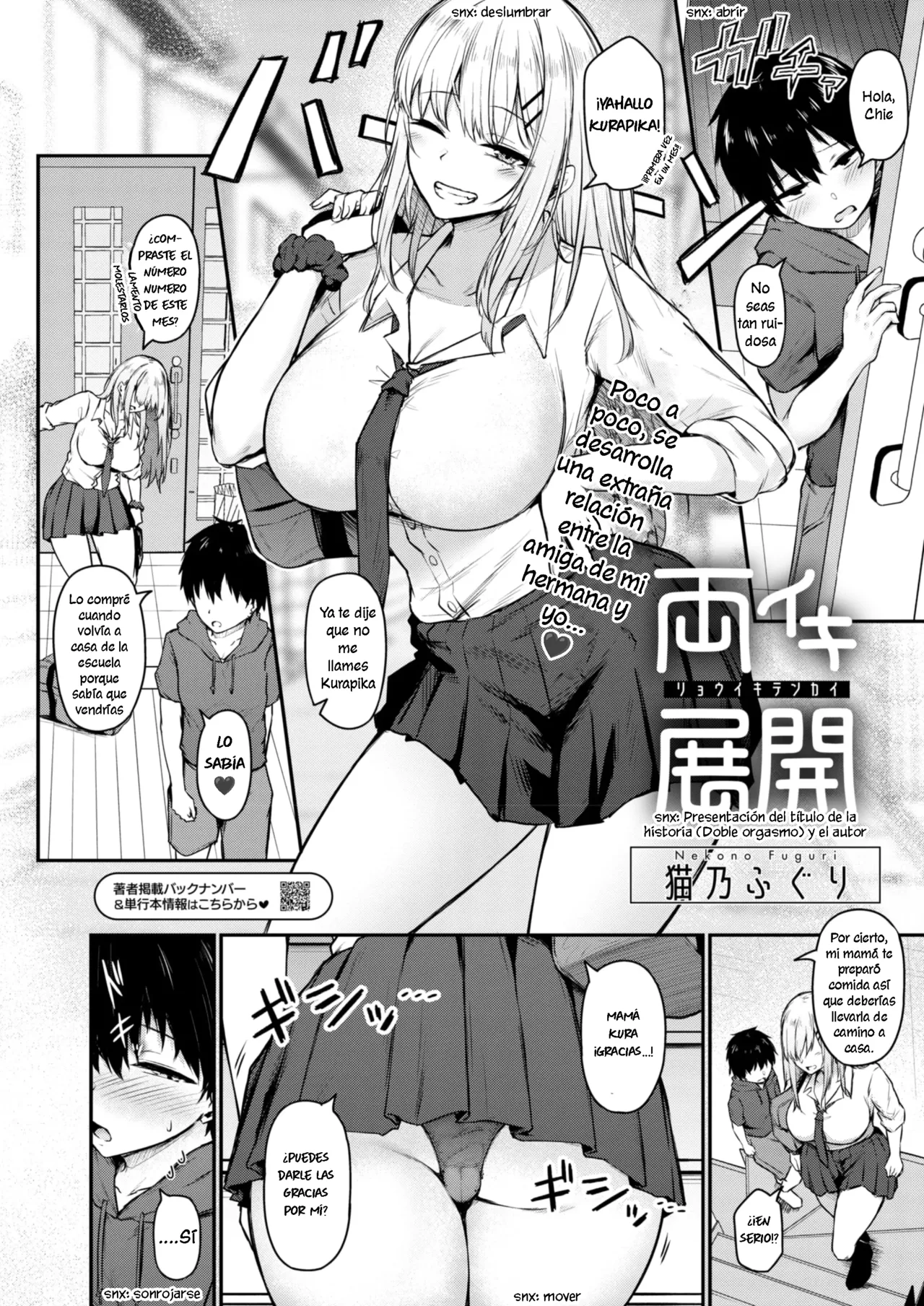 Ryouiki Yenkai + Yoiiki Tenkai Start Over | El Desarrollo del Doble Orgasmo page 4 full