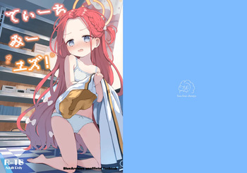 [baa-baa-sheeps (Inushida)] Teach me Yuzu! (Blue Archive) [Digital] cover