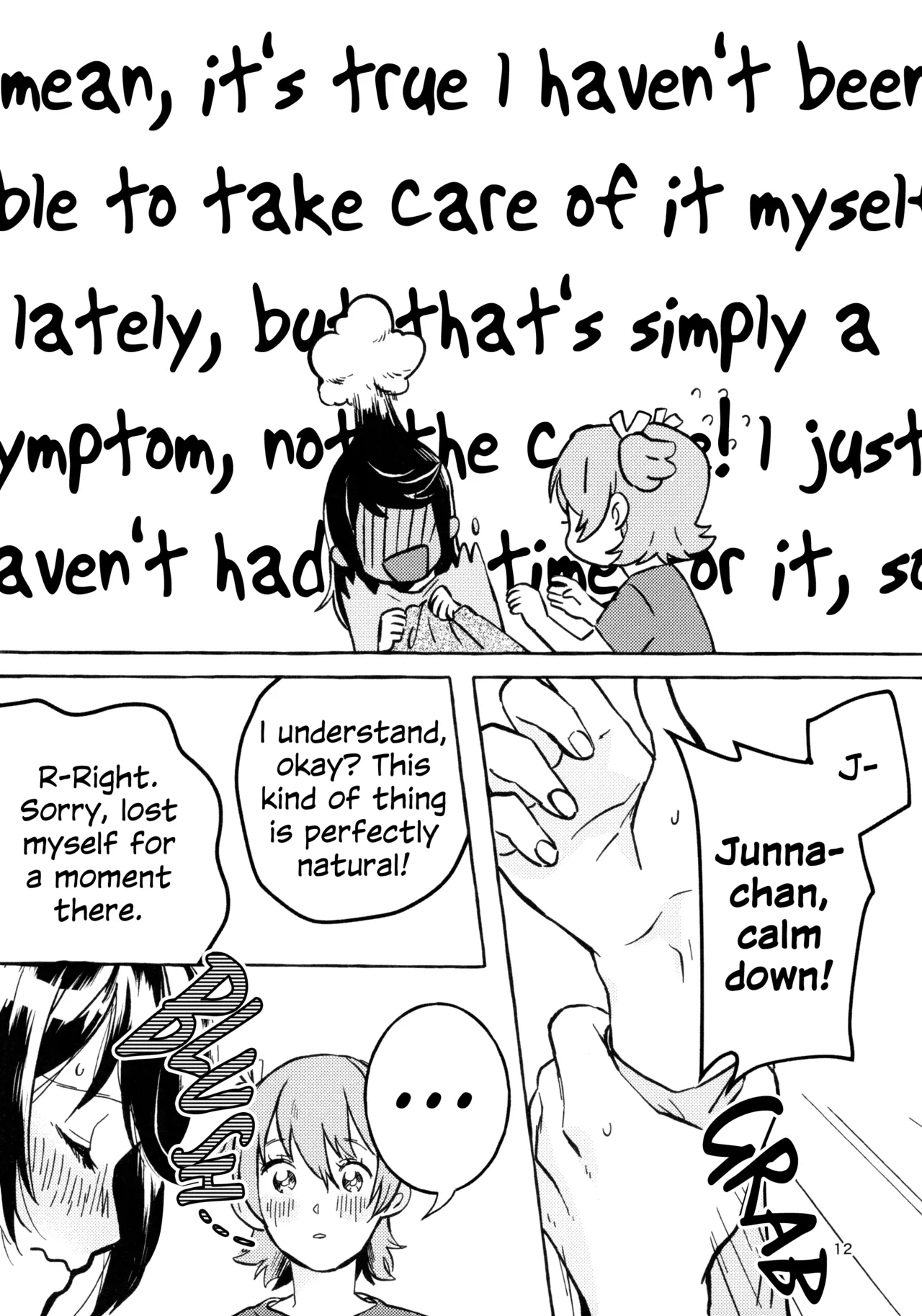 Gaman Shinakute Iinda yo | No Need to Hold Back! page 11 full