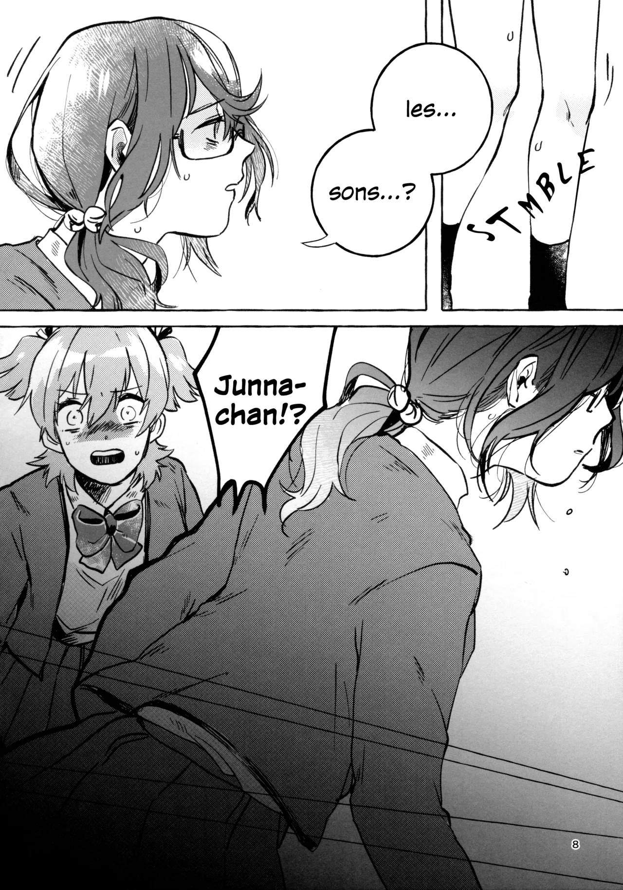 Gaman Shinakute Iinda yo | No Need to Hold Back! page 7 full