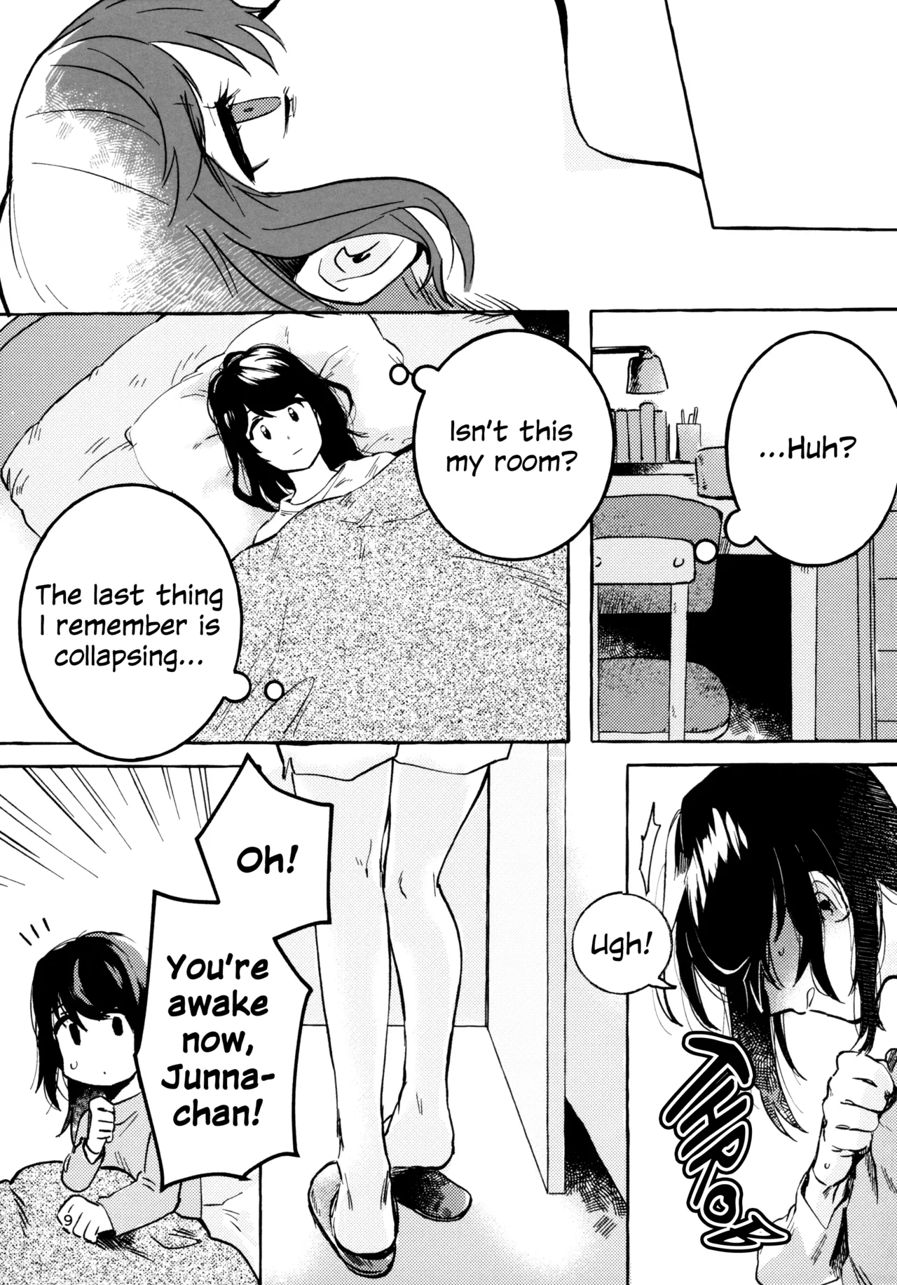 Gaman Shinakute Iinda yo | No Need to Hold Back! page 8 full