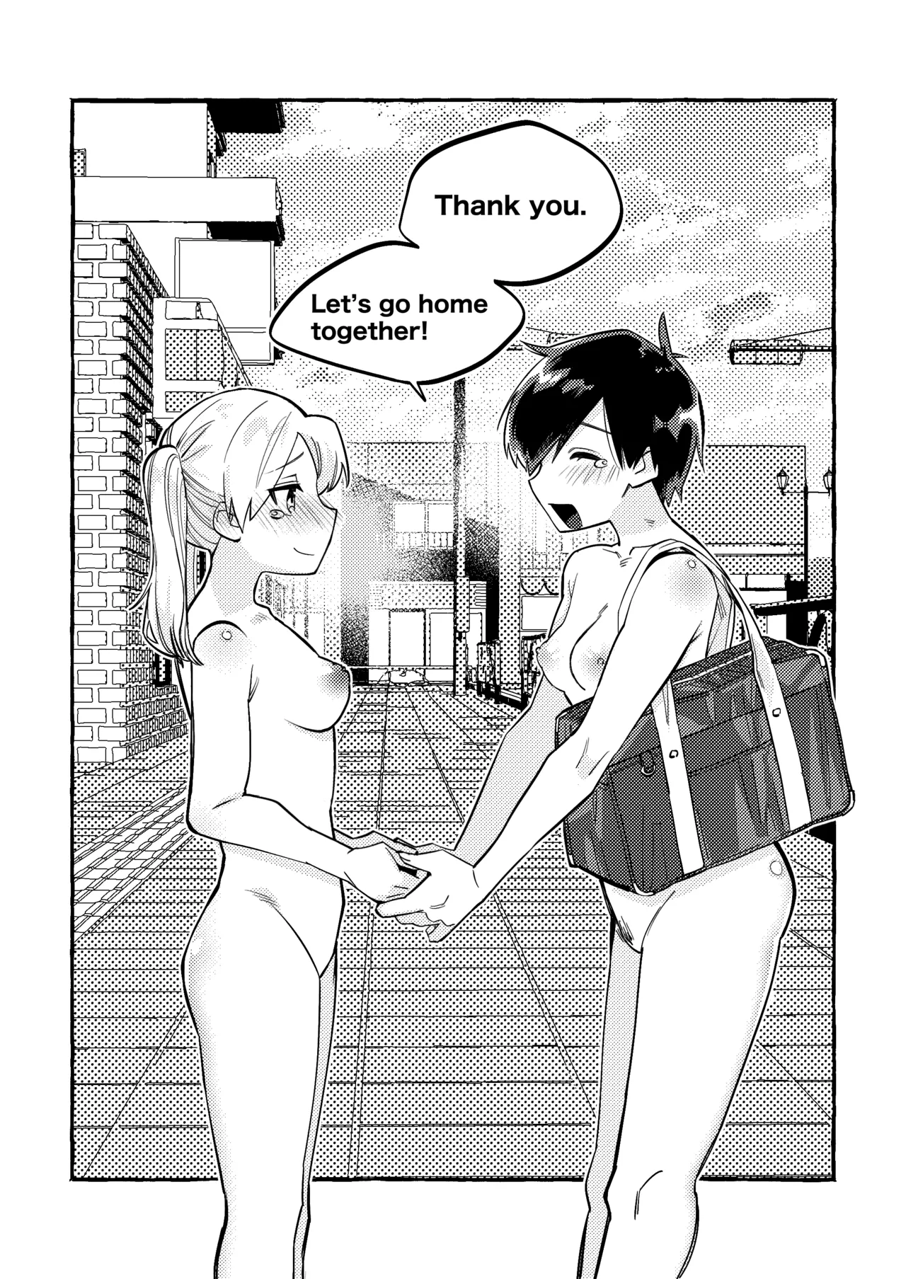 The Black-Haired Woman Who Cheerfully Accepts Her Friend’s Full-Nude Penalty 1-2 page 12 full