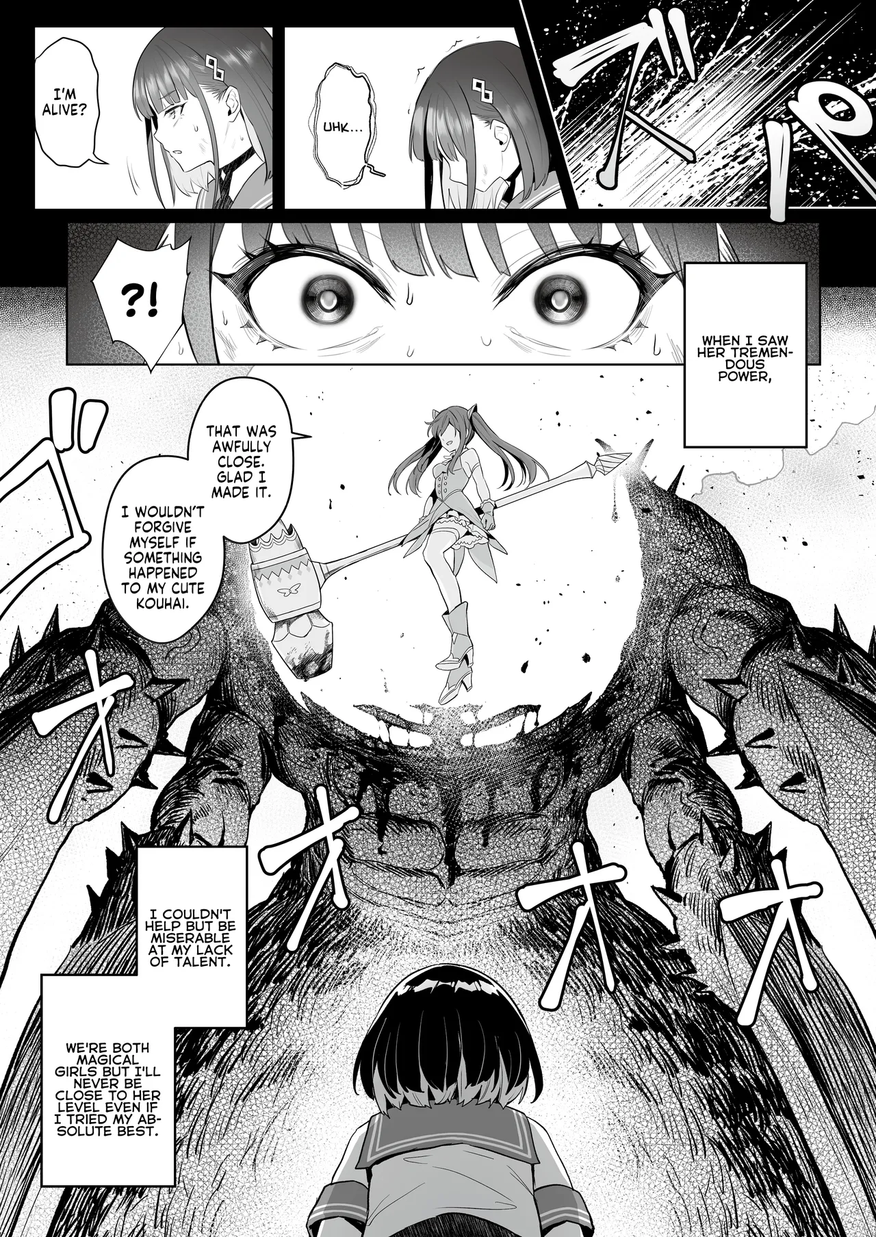 Moto Mahou Shoujo no Shigoto Hanashi Ao Zenjitsutan | Former Magical Girl Blue's Work: The Prequel page 9 full
