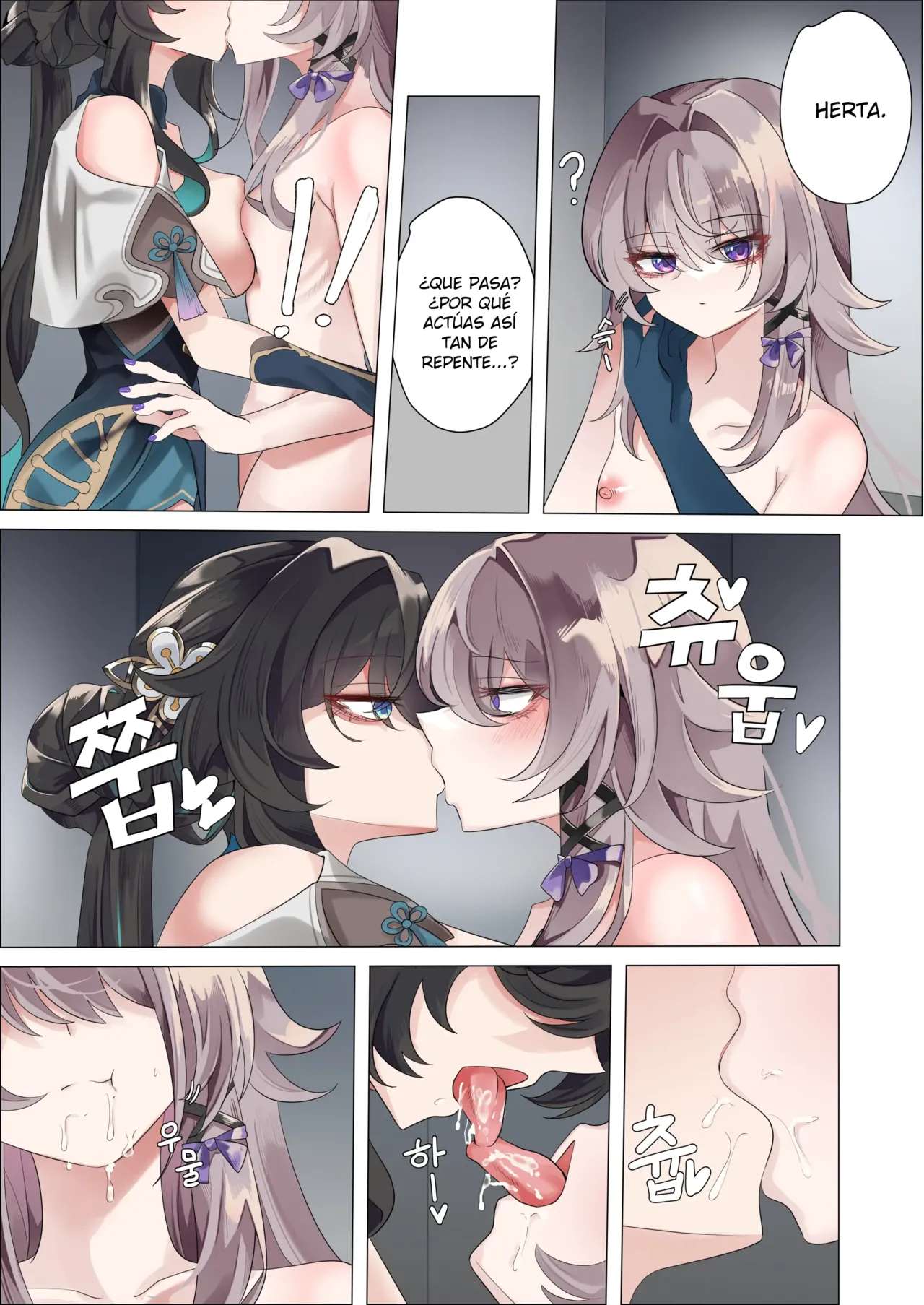 Riron to Keiken | Teoría y Experiencia page 10 full