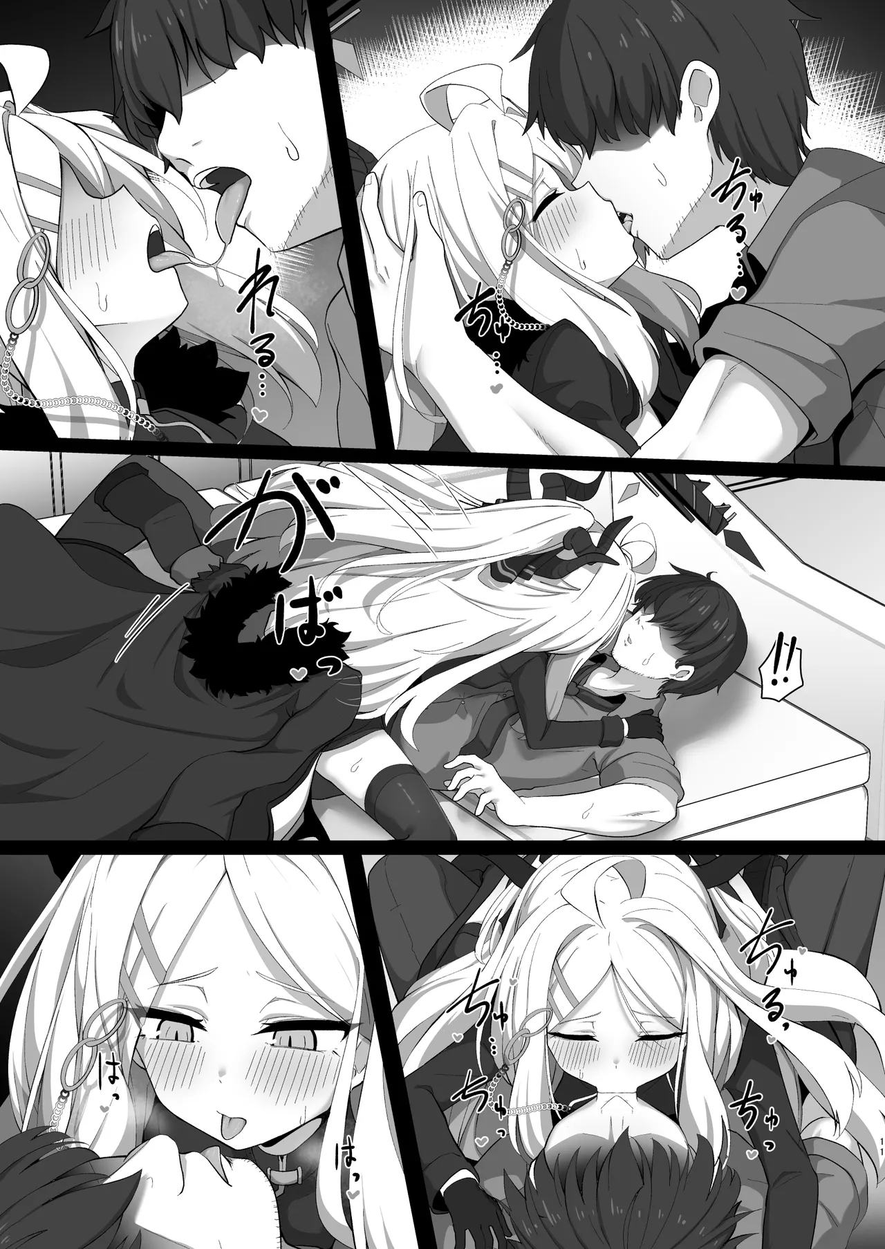 Sorasaki Hina ni wa Yoku ga Aru｜Sorasaki Hina Tiene Sus Necesidades page 10 full