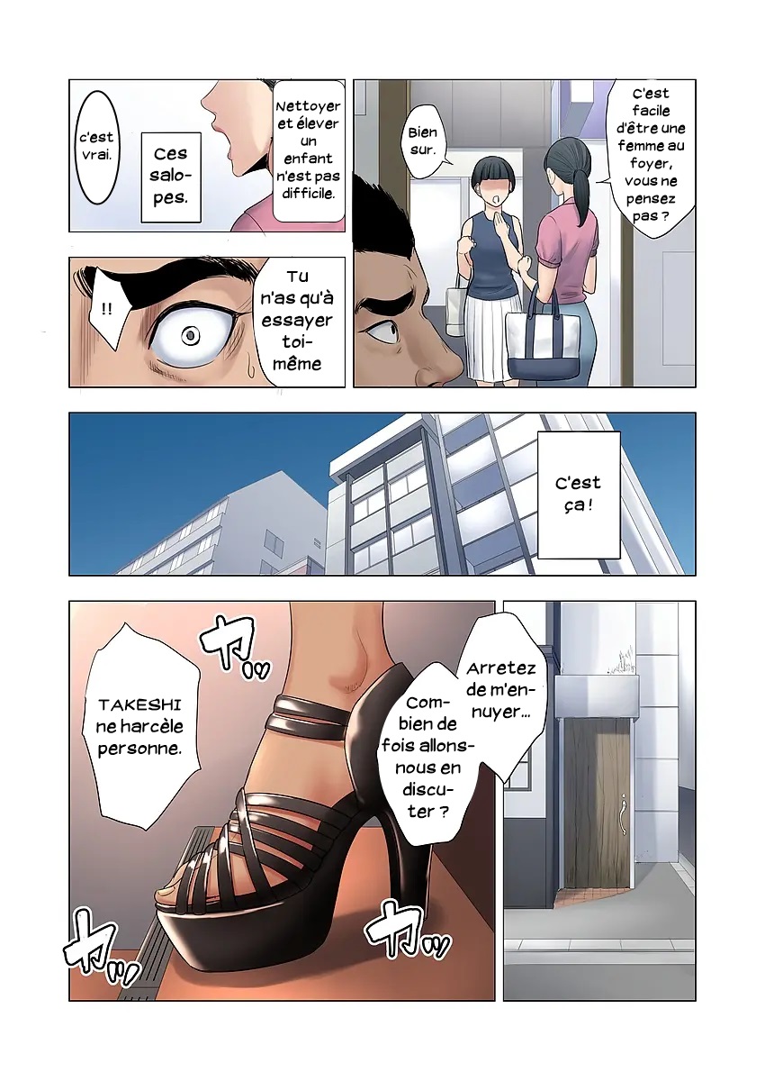 Ijime wa Mama ni Seisai o!! | Punir le harceleur et la maman page 6 full