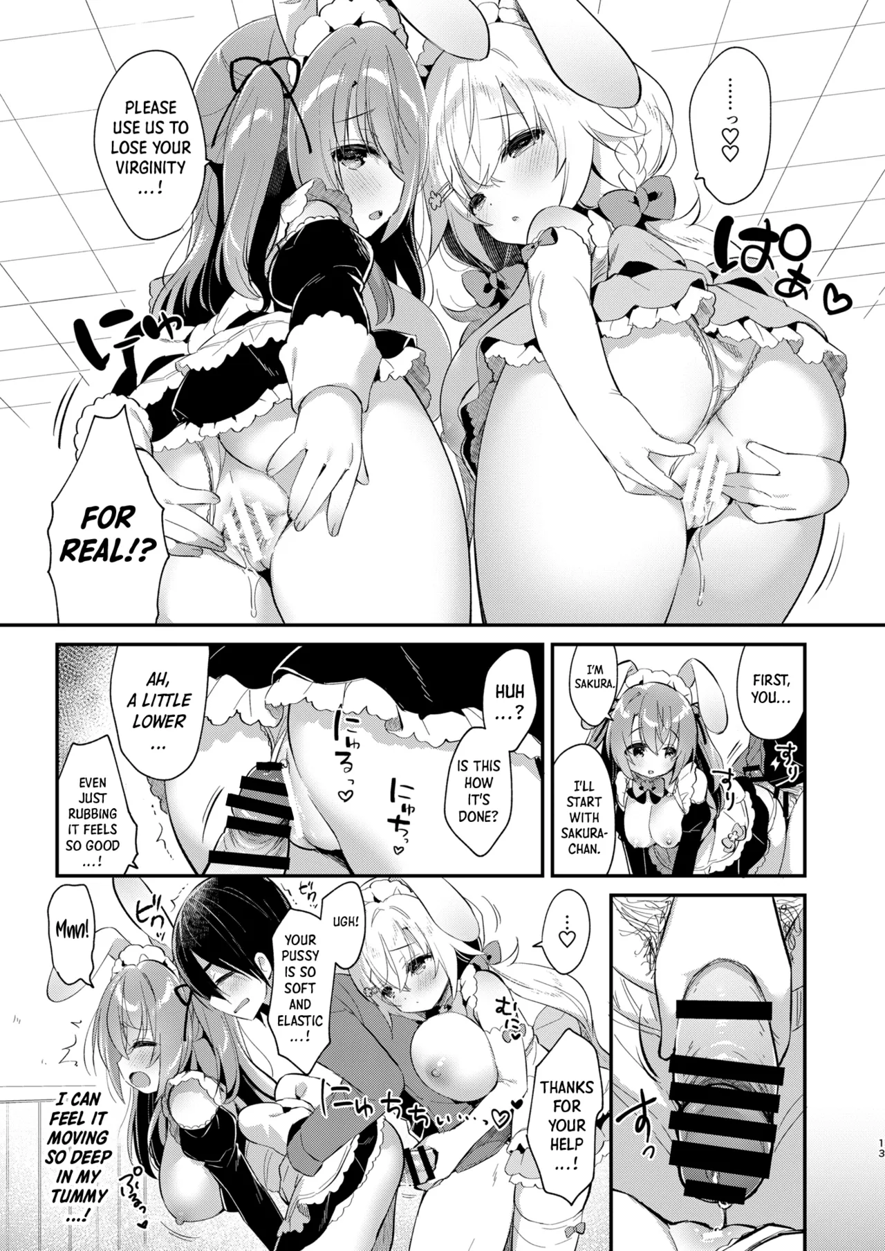W Sakura-chan no Fuwatoro Sand! | Double Sakura-chan's Fluffy Sandwich! page 12 full