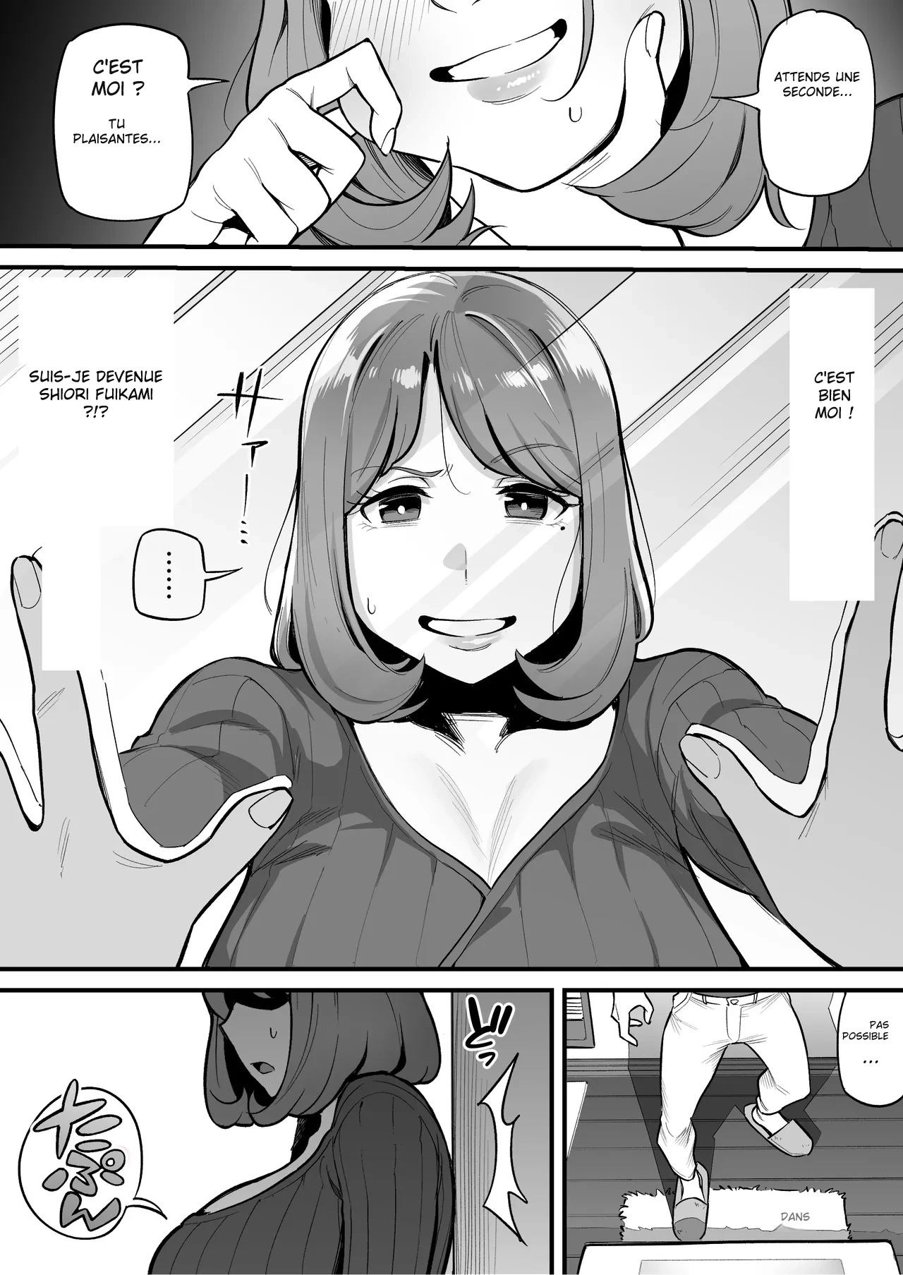 Tamashii Irekawari Genshou - Case 1 Fukami Shiori no Baai | Soul Swapping Phenomenon -Case 1 Shiori Fukami page 7 full