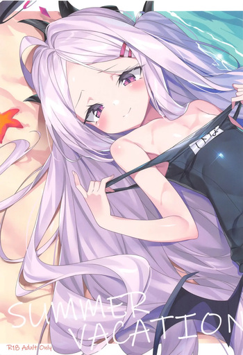 (C102) [Koito Sousakusho (Hinata Mutsuki)] SUMMER VACATION (Blue Archive) [Korean] cover