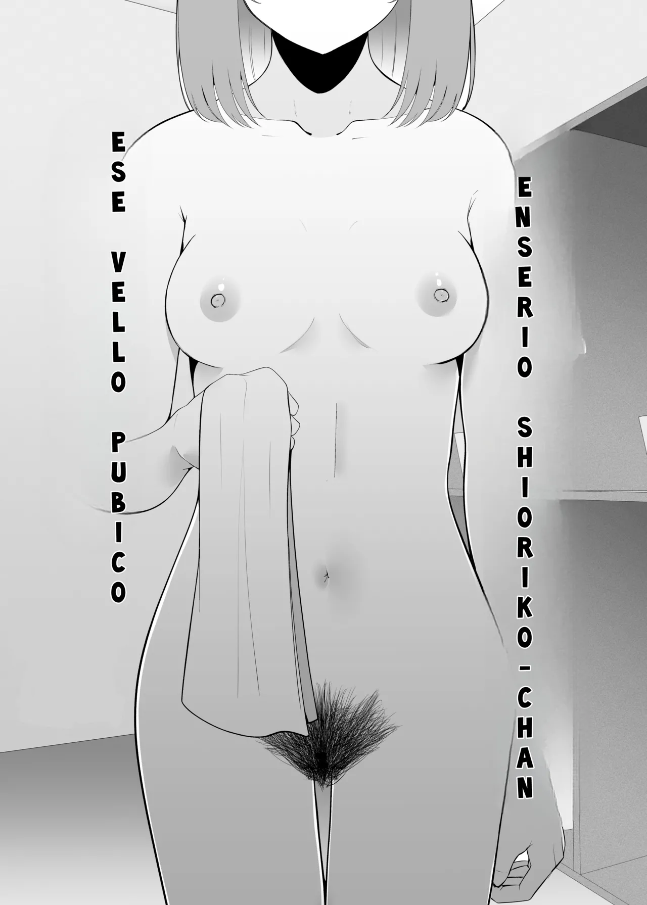 School Idol no Inmou Jijou | School Idols' Hair Down There page 4 full