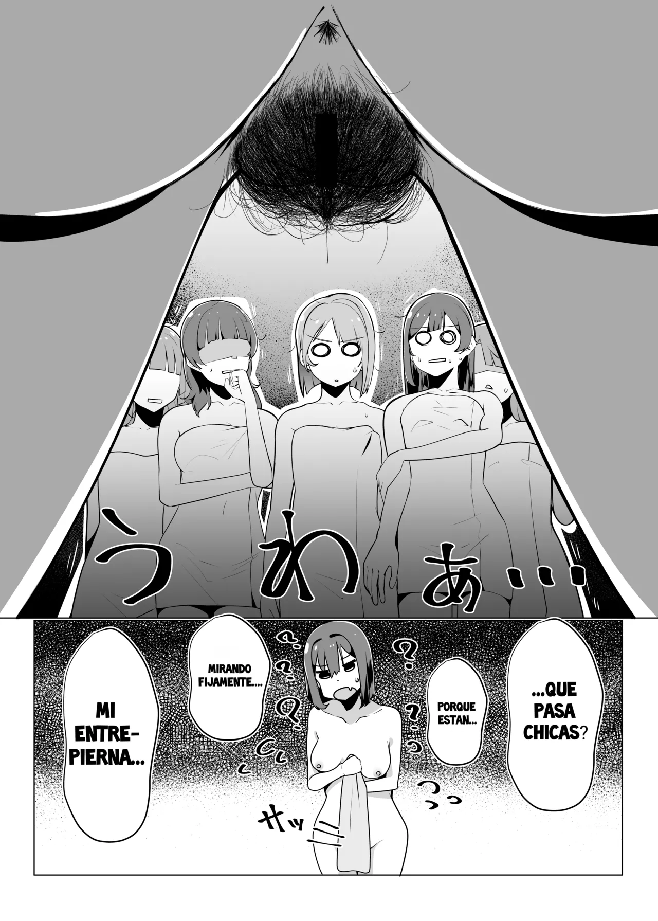 School Idol no Inmou Jijou | School Idols' Hair Down There page 5 full