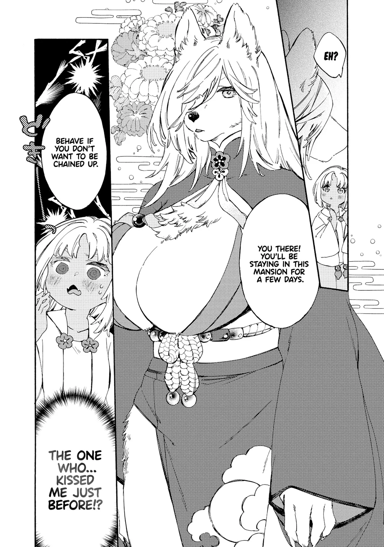 Please eat my soul! - CHAPTER 1 page 11 full