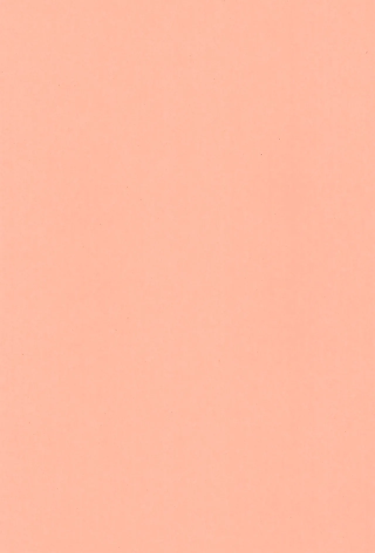 Himitsu no Refrain 2 page 3 full