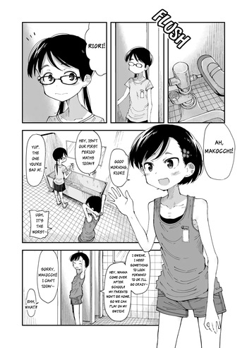 [yudoufu] Makocchi and Riori cover