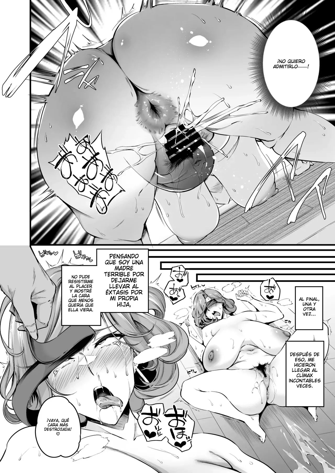 Shiramine Gakuen no Mesubuta Rijichou Kouhen｜La Presidenta Cerda de la Academia Shiramine – Parte final page 11 full