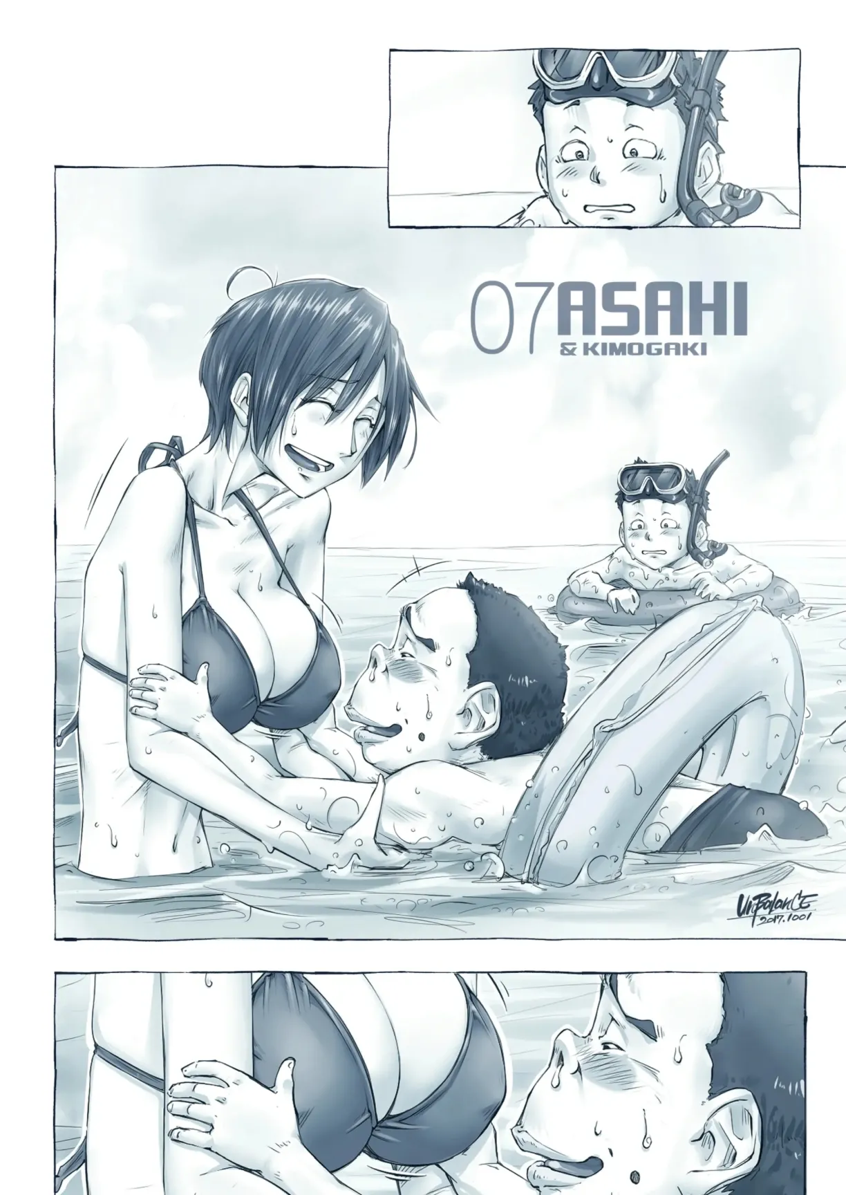 Fun wth with a big-breasted sister season 1 and 2 page 12 full