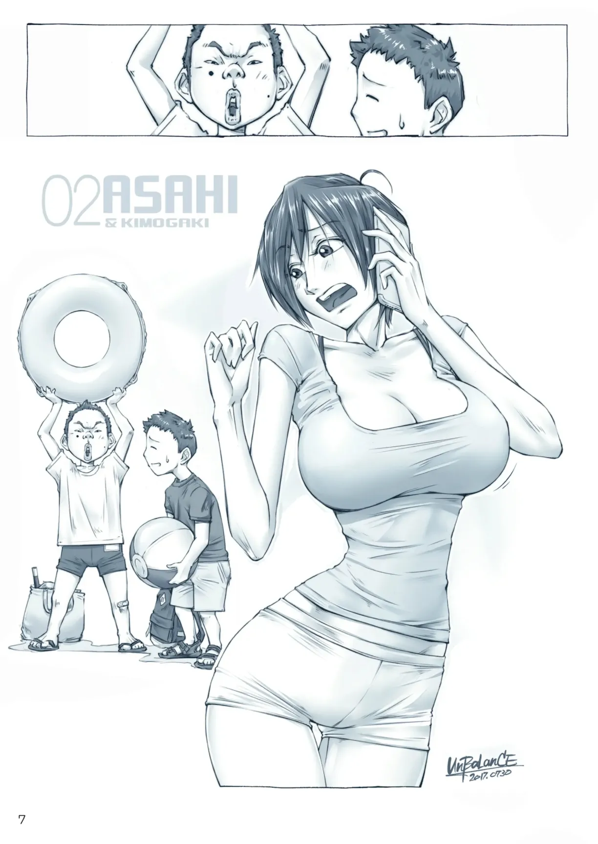 Fun wth with a big-breasted sister season 1 and 2 page 7 full