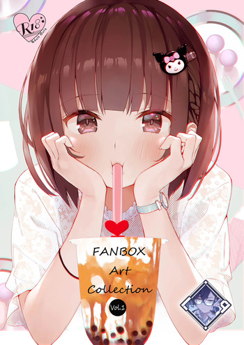 (C96) [Makarontaitei (Gaou)] FANBOX Art Collection Vol.1 [Korean] [L. P.] cover