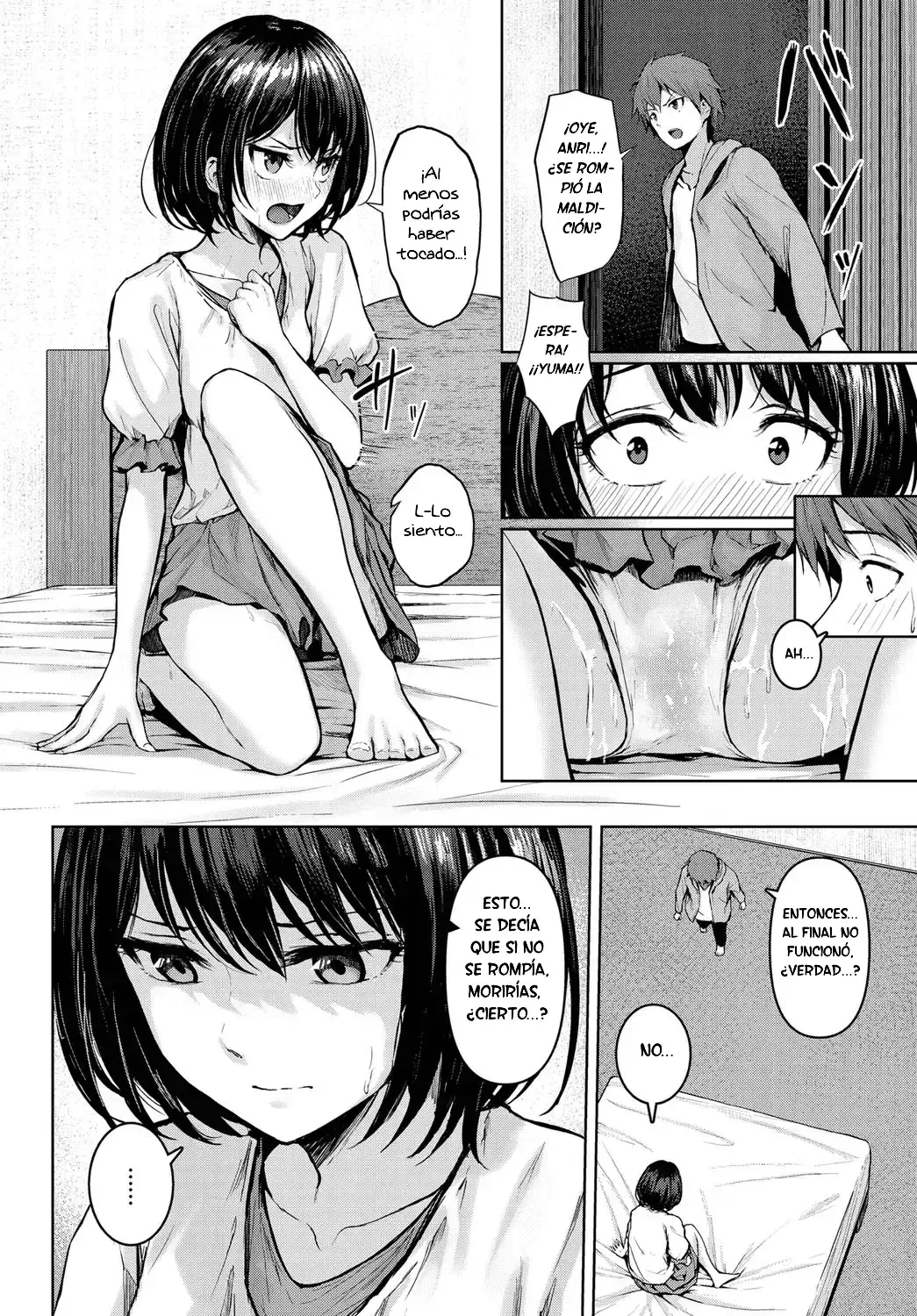 Noroware Pleasure｜Placer Maldito page 2 full