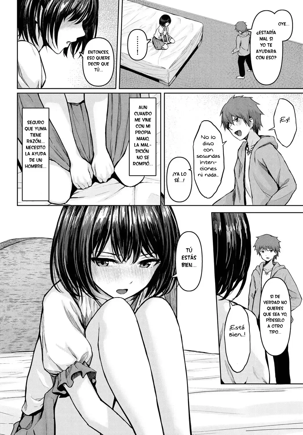Noroware Pleasure｜Placer Maldito page 4 full