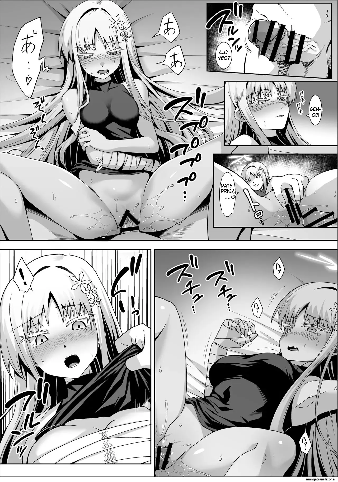 Uohi page 8 full