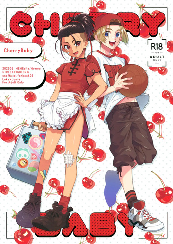 (ShotaFes 19) [MemeXILE (Memeo)] CherryBaby (Street Fighter 6) cover