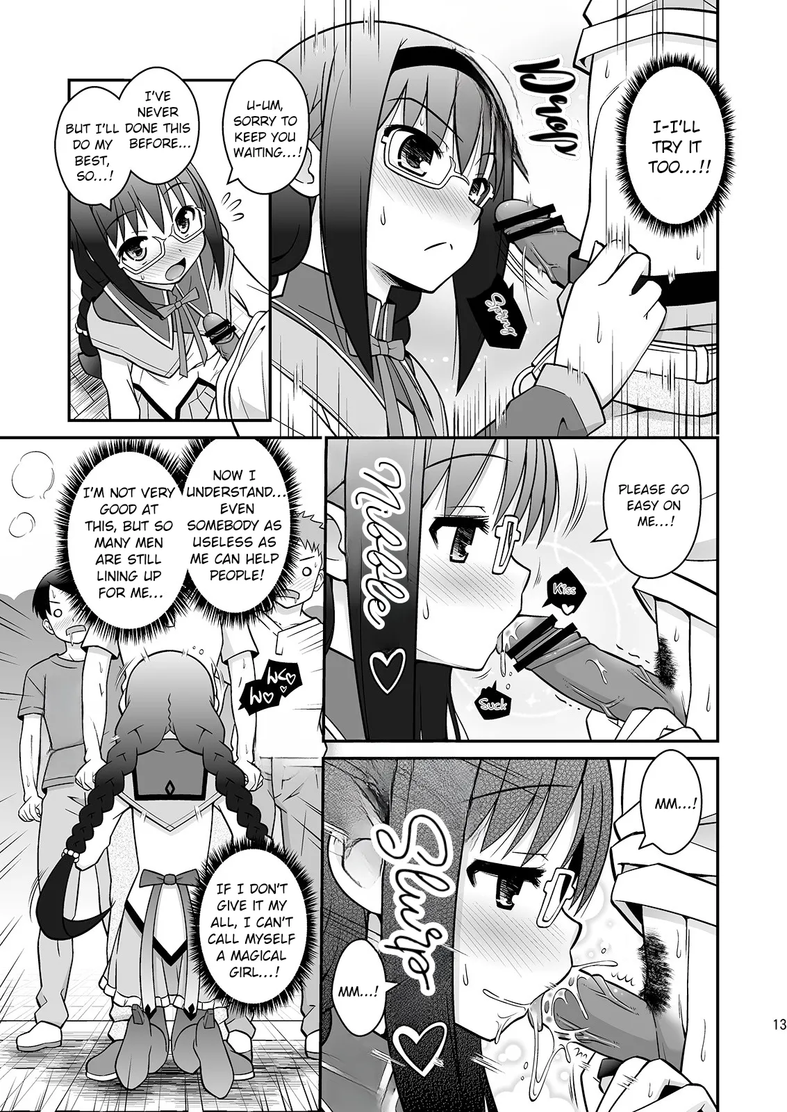 Watashi-tachi ga Jouka shite Ageru | Let us purify you! page 12 full