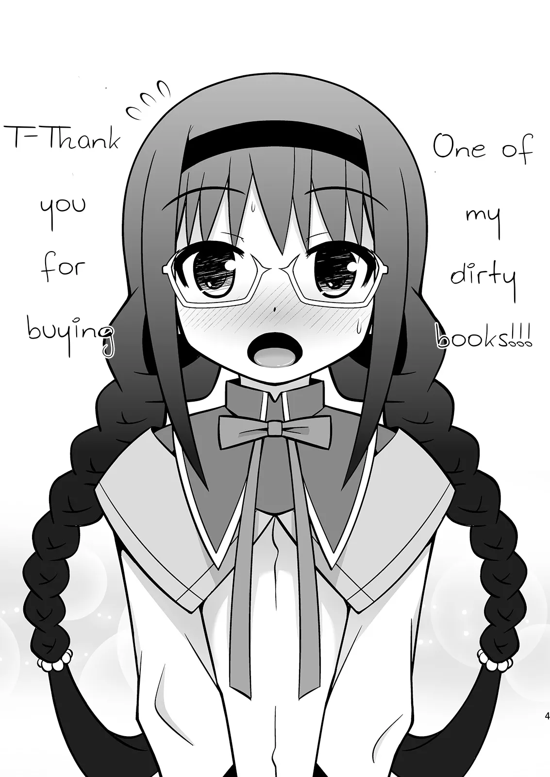 Watashi-tachi ga Jouka shite Ageru | Let us purify you! page 3 full