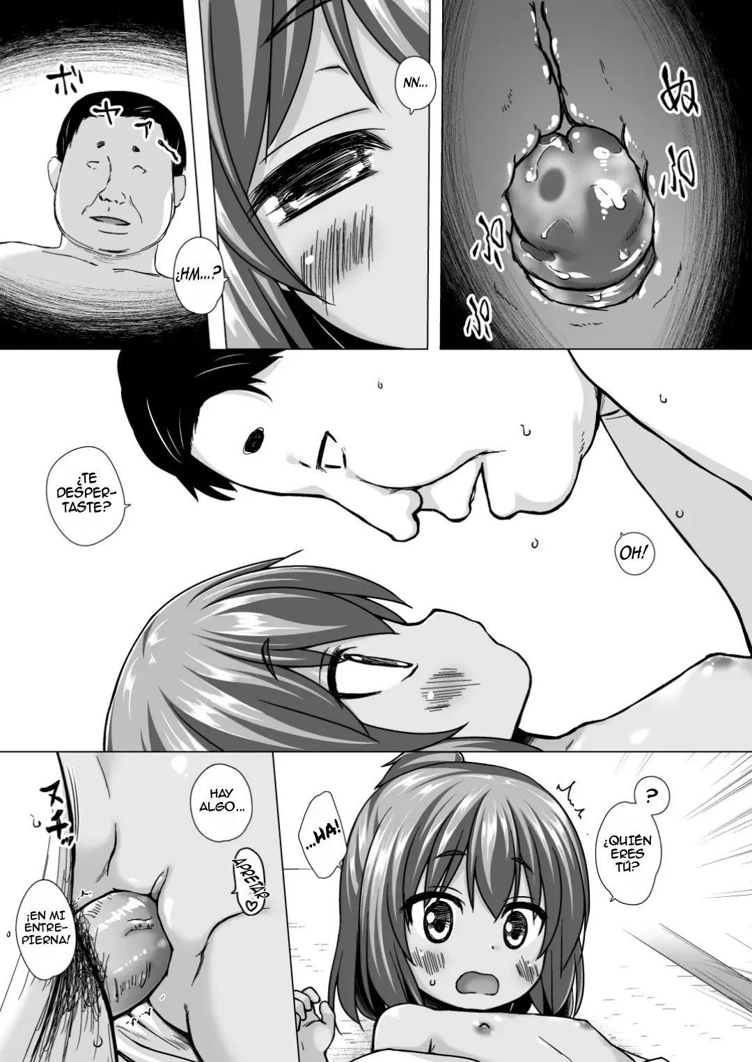 Hikari no Kimi no Saganaki Keikaku <Nokiba no Ogi>｜El Astuto Plan de Lord Hikaru <Nokiba no Ogi> page 11 full