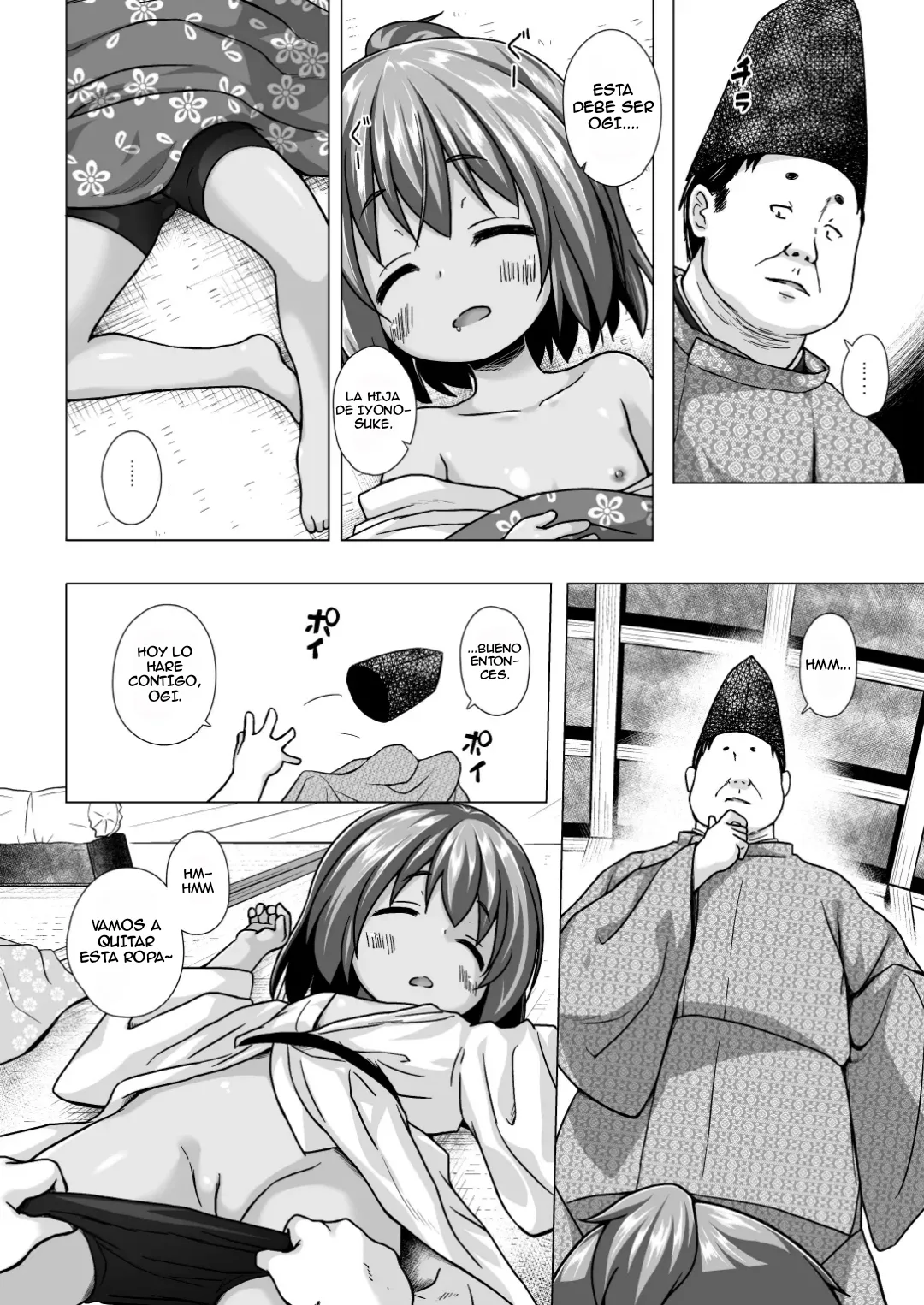 Hikari no Kimi no Saganaki Keikaku <Nokiba no Ogi>｜El Astuto Plan de Lord Hikaru <Nokiba no Ogi> page 6 full