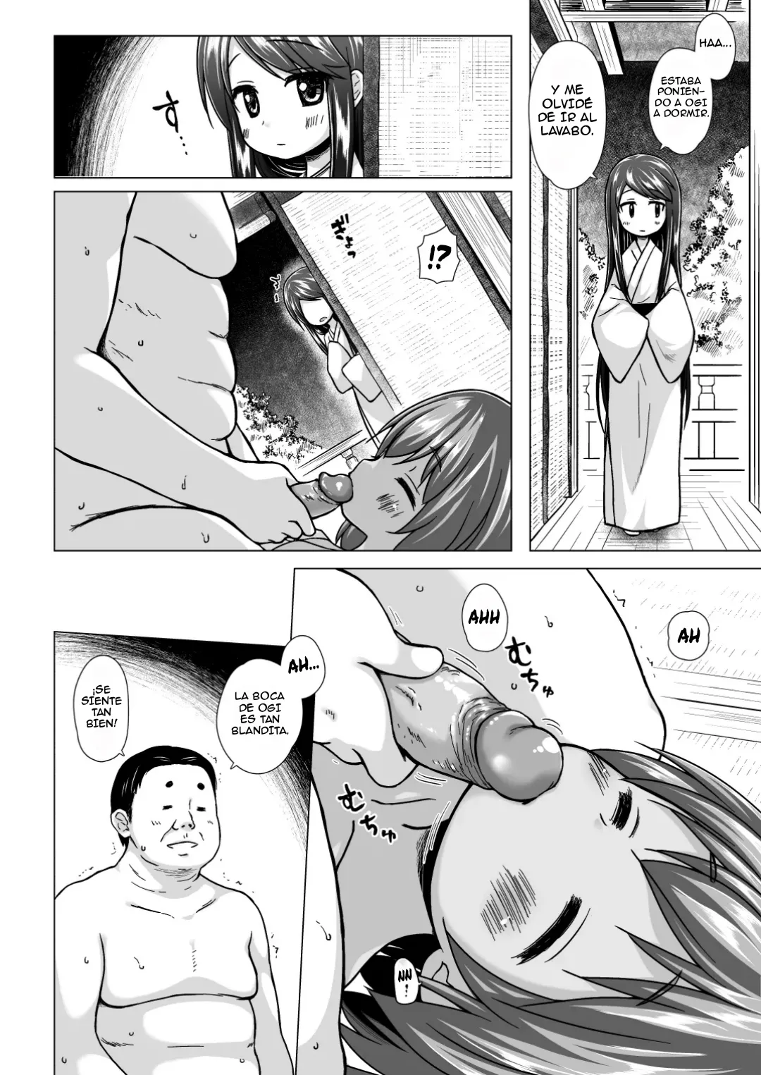 Hikari no Kimi no Saganaki Keikaku <Nokiba no Ogi>｜El Astuto Plan de Lord Hikaru <Nokiba no Ogi> page 8 full
