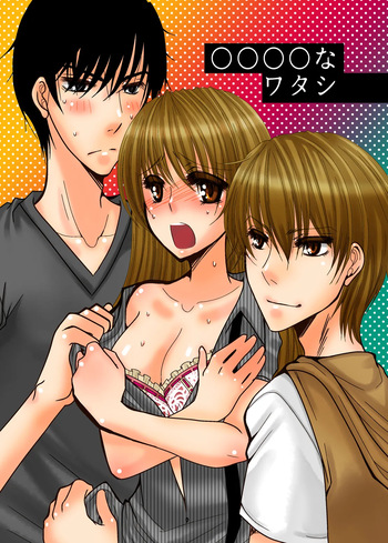 [clap!] ○○○○ na Watashi cover
