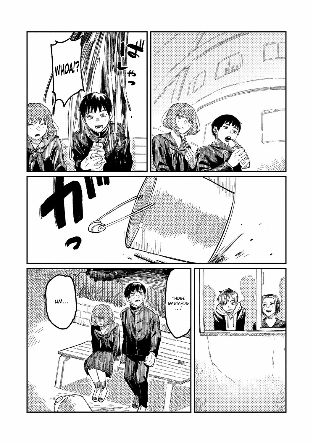 Oyasumi, Teenager - Good Night, Goodbye page 11 full