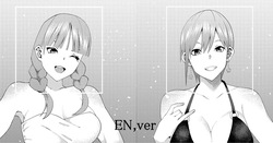 The Married Quintuplets